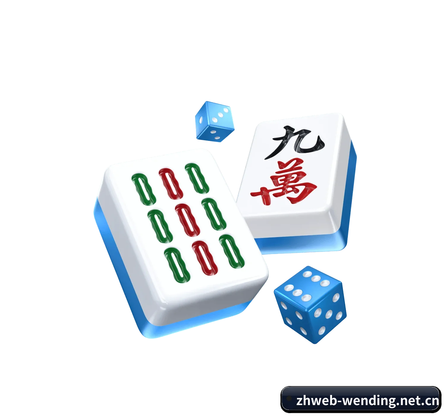 问鼎官网 APP